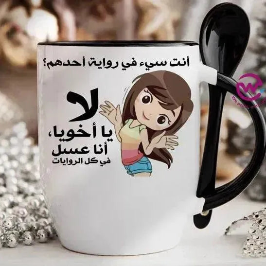 Mug-With Spoon - Comics -B - WE PRINT