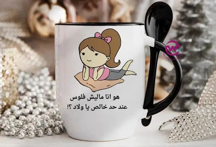 Mug-With Spoon - Comics -B - WE PRINT