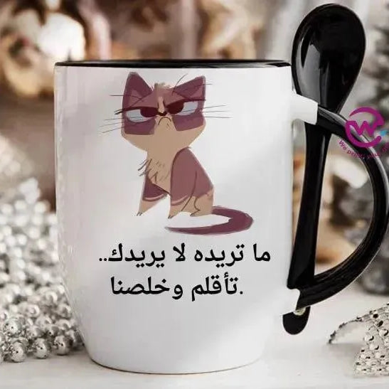 Mug-With Spoon - Comics -B - WE PRINT