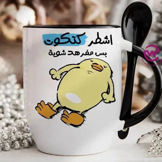 Mug-With Spoon - Comics -B - WE PRINT