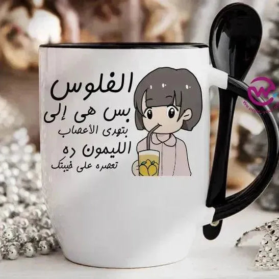 Mug-With Spoon - Comics -B - WE PRINT