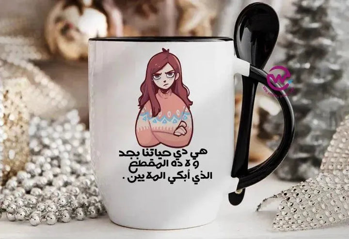 Mug-With Spoon - Comics -B - WE PRINT