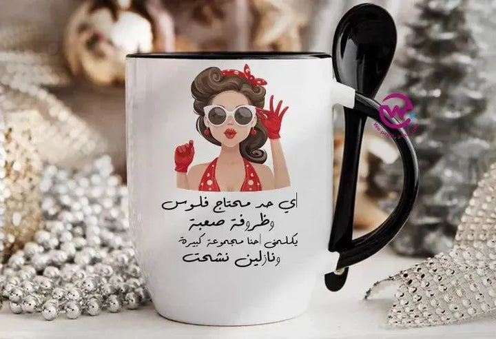 Mug-With Spoon - Comics -B - WE PRINT