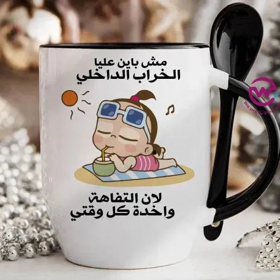 Mug-With Spoon - Comics -B - WE PRINT