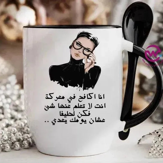 Mug-With Spoon - Comics -B - WE PRINT