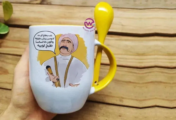 Mug-With Spoon -El Kabeer Awy - WE PRINT