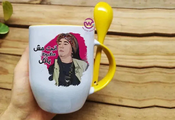 Mug-With Spoon -El Kabeer Awy - WE PRINT