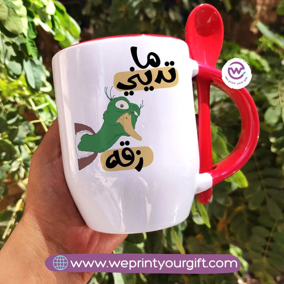 Mug with Spoon- Emigration - WE PRINT