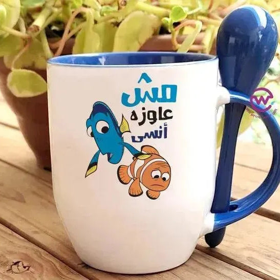 Mug-With Spoon - Finding Nemo - WE PRINT