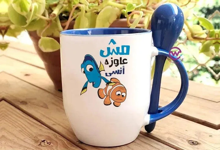 Mug-With Spoon - Finding Nemo - WE PRINT