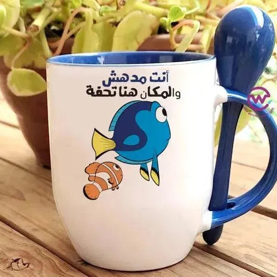 Mug-With Spoon - Finding Nemo - WE PRINT