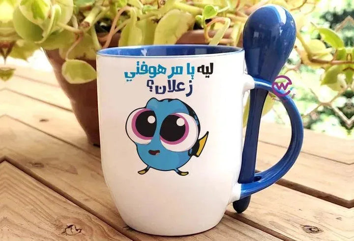 Mug-With Spoon - Finding Nemo - WE PRINT