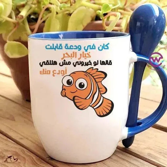 Mug-With Spoon - Finding Nemo - WE PRINT