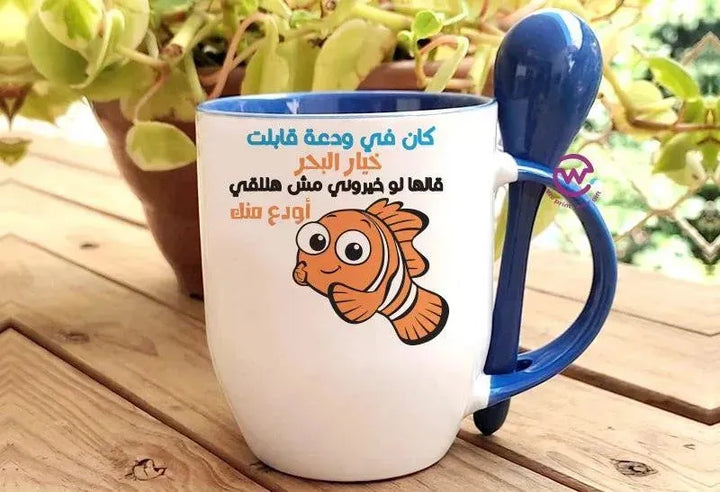 Mug-With Spoon - Finding Nemo - WE PRINT