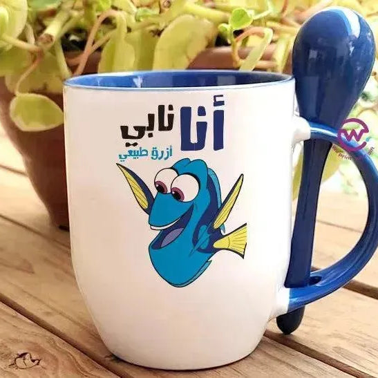 Mug-With Spoon - Finding Nemo - WE PRINT