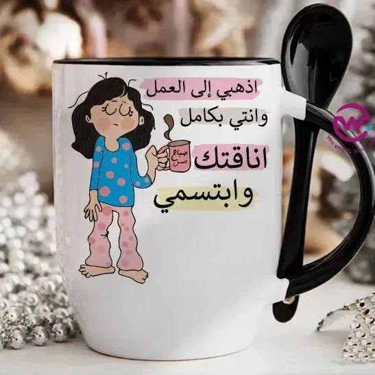 Mug-With Spoon - Jobs Comics - WE PRINT