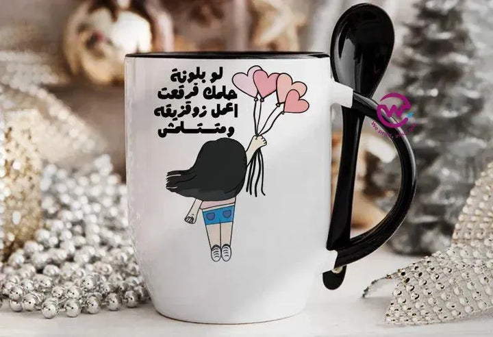 Mug-With Spoon - Jobs Comics - WE PRINT