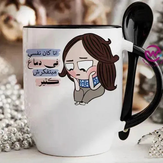 Mug-With Spoon - Jobs Comics - WE PRINT