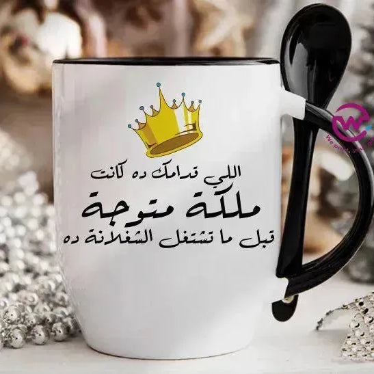 Mug-With Spoon - Jobs Comics - WE PRINT