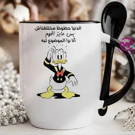 Mug-With Spoon - Jobs Comics - WE PRINT