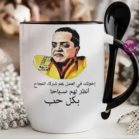 Mug-With Spoon - Jobs Comics - WE PRINT