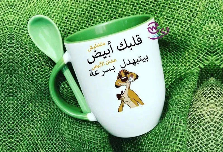 Mug-With Spoon -Lion King - WE PRINT