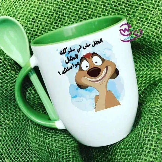 Mug-With Spoon -Lion King - WE PRINT