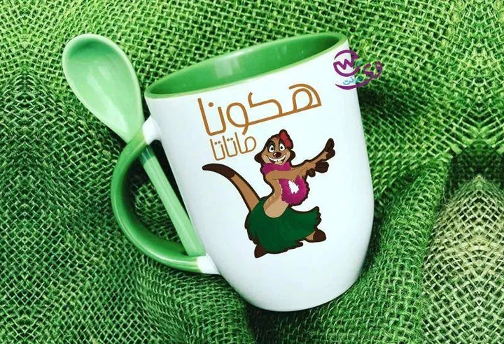 Mug-With Spoon -Lion King - WE PRINT