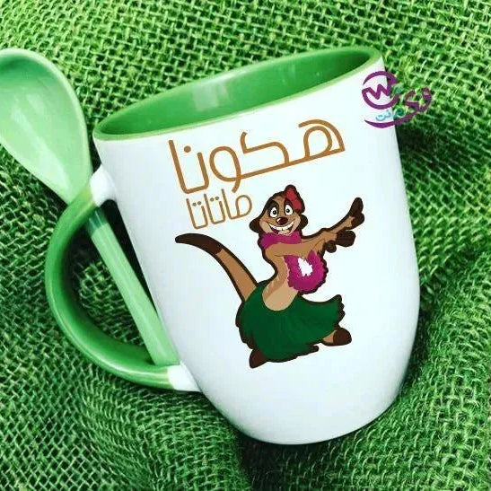 Mug-With Spoon -Lion King - WE PRINT