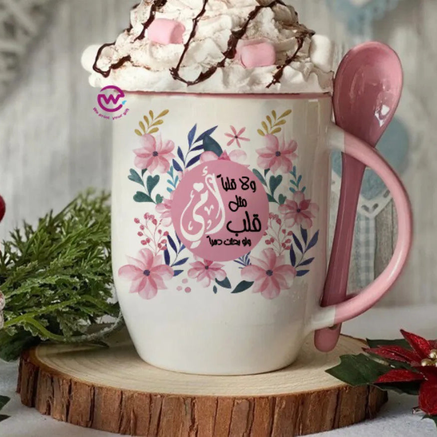 Mug with Spoon- Mom designs - WE PRINT