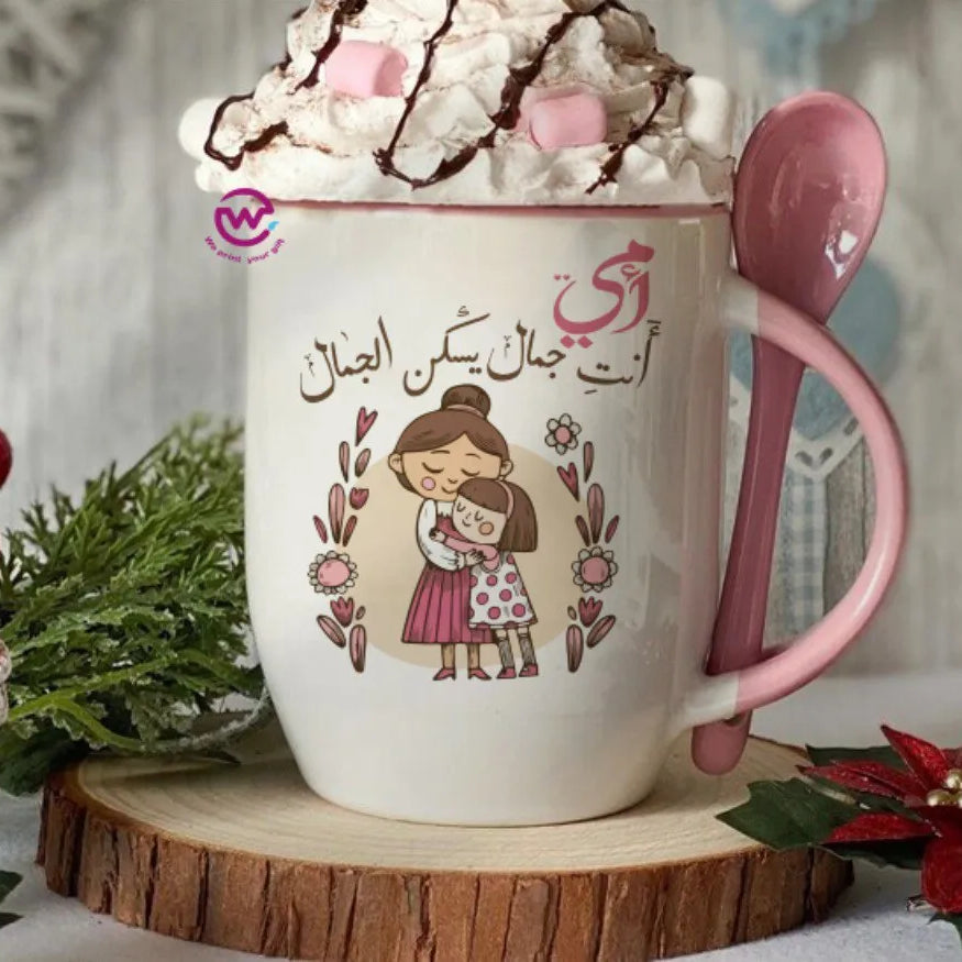 Mug with Spoon- Mom designs - WE PRINT