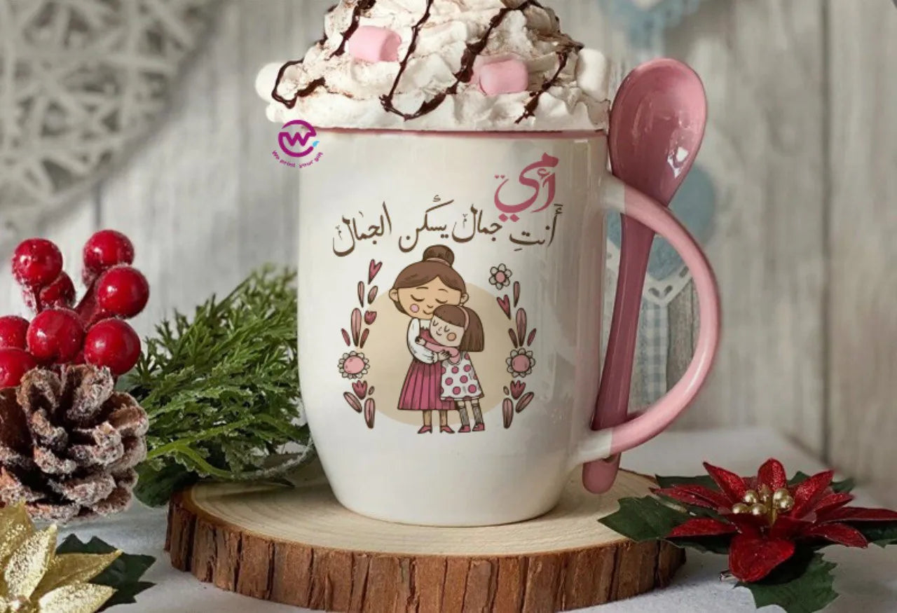 Mug with Spoon- Mom designs - WE PRINT