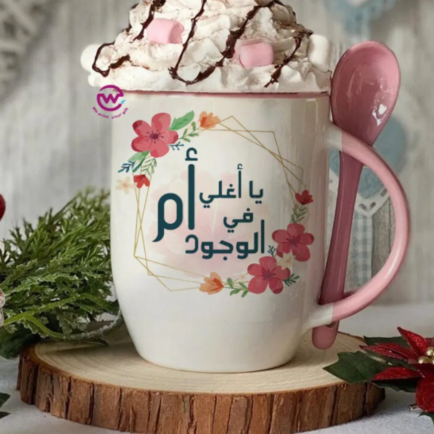 Mug with Spoon- Mom designs - WE PRINT