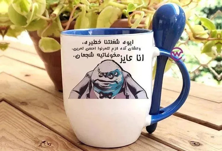 Mug-With Spoon - Monster Inc. - WE PRINT