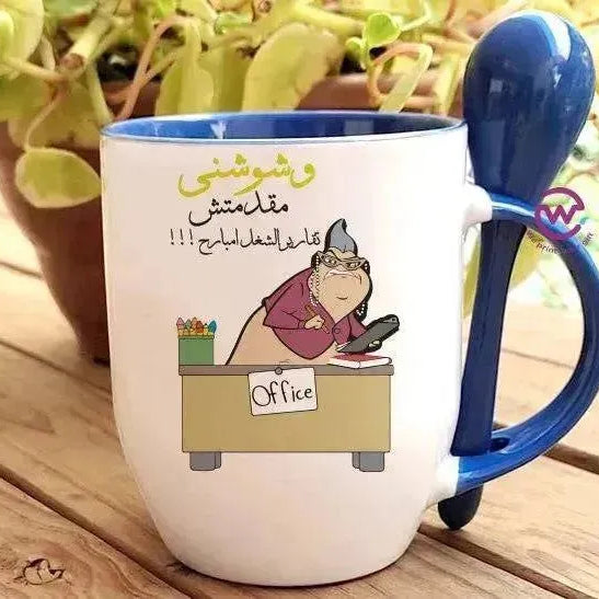 Mug-With Spoon - Monster Inc. - WE PRINT