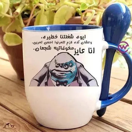 Mug-With Spoon - Monster Inc. - WE PRINT