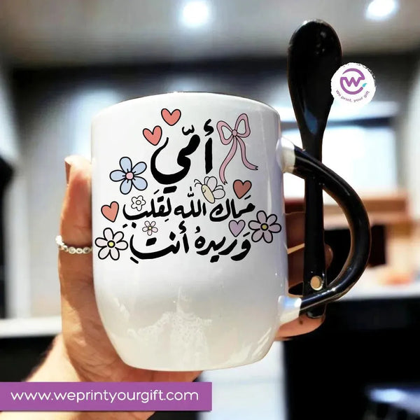 Mug-With Spoon - Mother's Day-B - WE PRINT