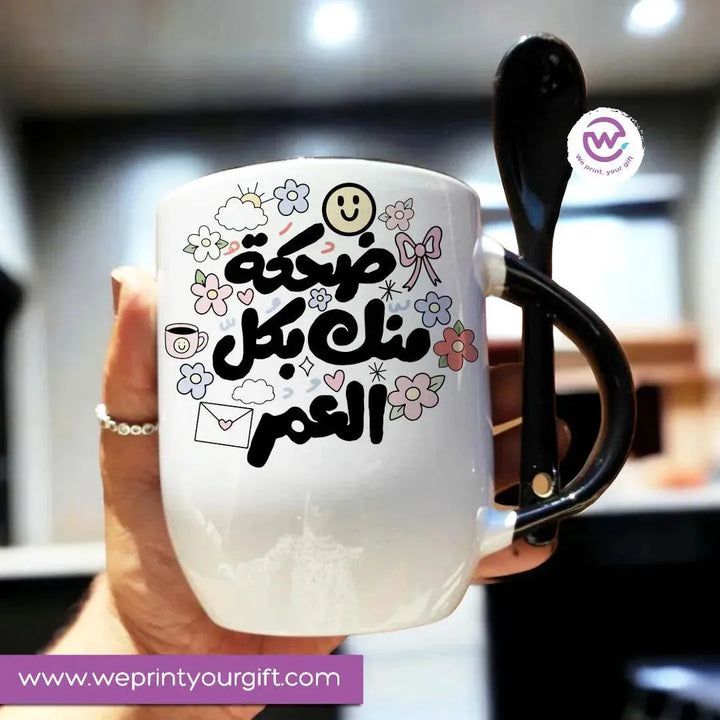 Mug-With Spoon - Mother's Day-B - WE PRINT