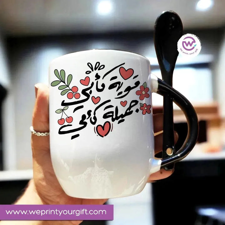 Mug-With Spoon - Mother's Day-B - WE PRINT