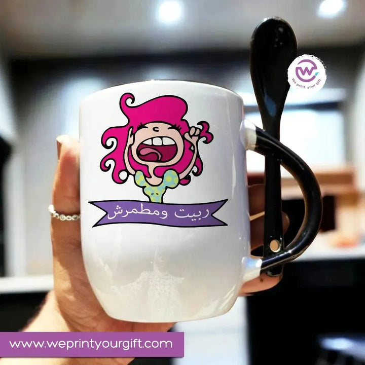 Mug-With Spoon - Mother's Day - WE PRINT