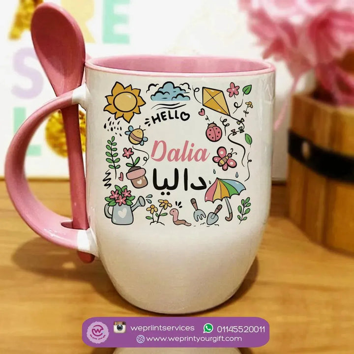 Mug-With Spoon - Names-D - WE PRINT