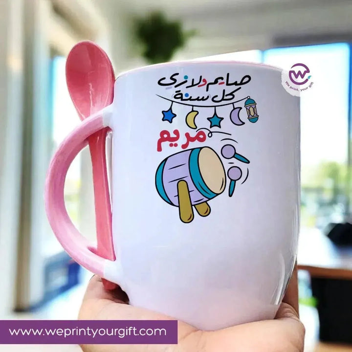 Mug-With Spoon -Ramadan -A - WE PRINT