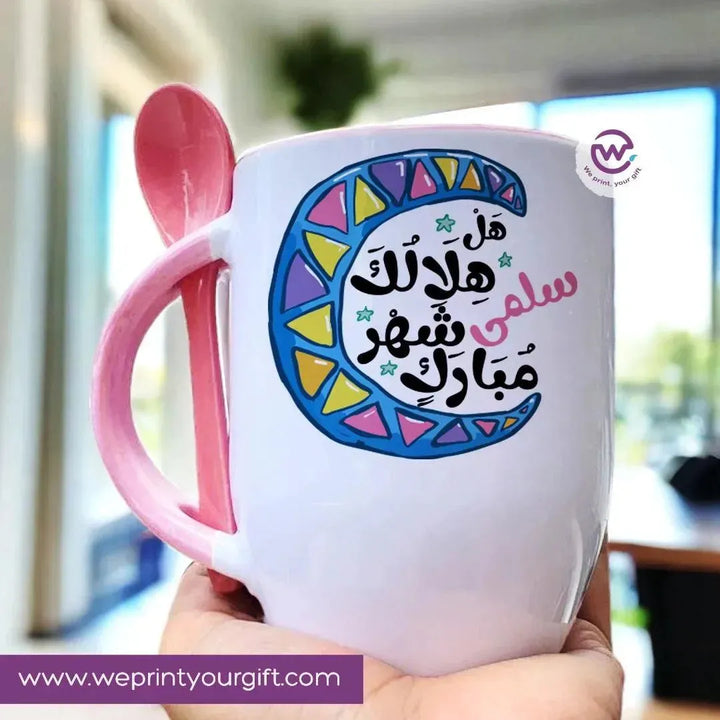 Mug-With Spoon -Ramadan -A - WE PRINT