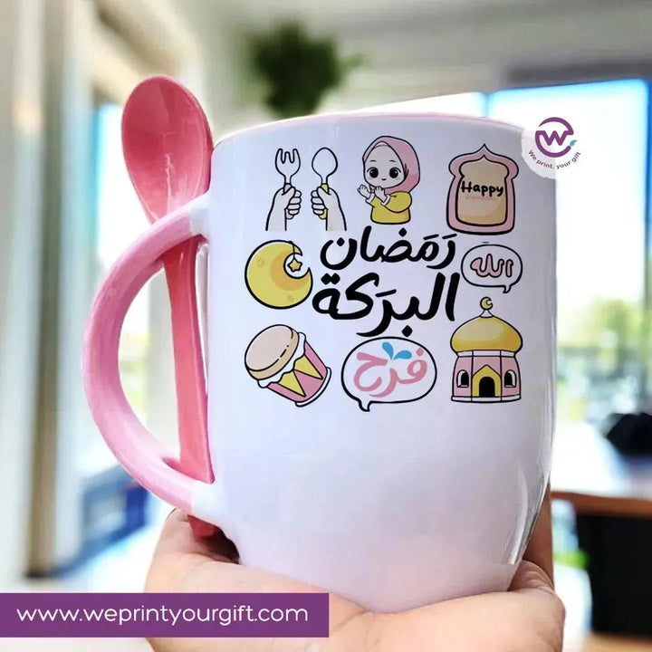 Mug-With Spoon -Ramadan -A - WE PRINT