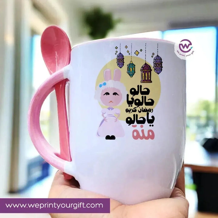 Mug-With Spoon -Ramadan -A - WE PRINT