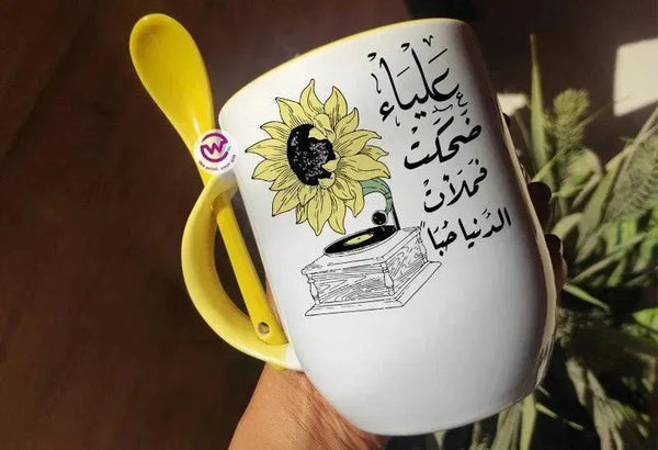 Mug-With Spoon - Sun flower - WE PRINT