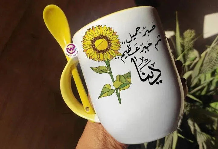 Mug-With Spoon - Sun flower - WE PRINT