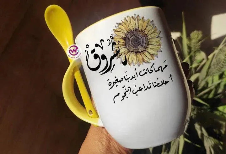 Mug-With Spoon - Sun flower - WE PRINT