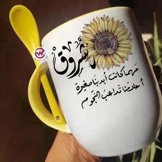 Mug-With Spoon - Sun flower - WE PRINT