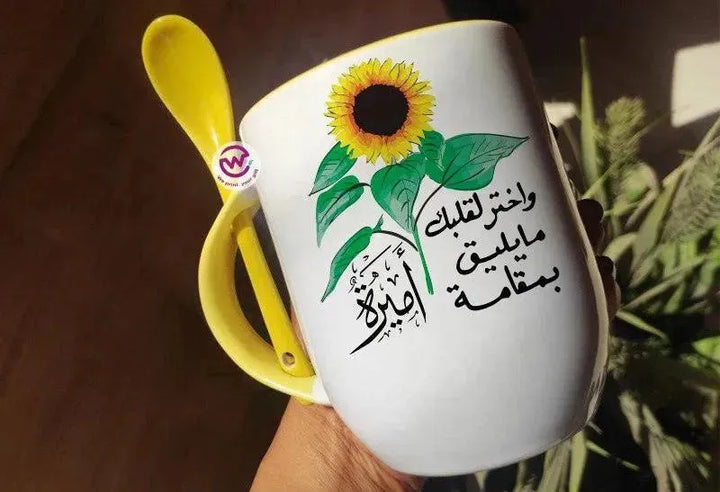 Mug-With Spoon - Sun flower - WE PRINT